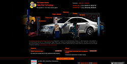 Сайт для автосервиса «АвтоПлюс Технологии»